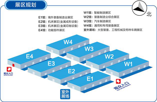 CIEME2019第十八屆中國國際裝備制造業(yè)博覽會