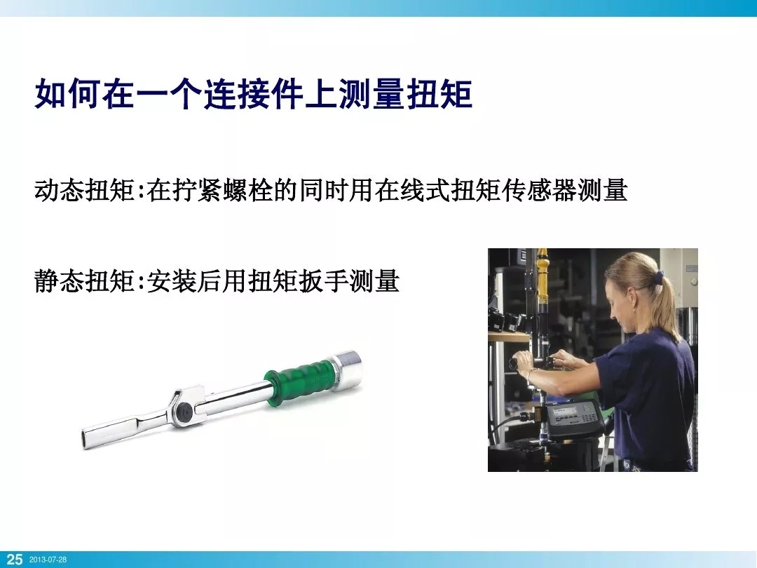 壓縮機(jī)行業(yè)安全知識(shí)分享：一顆螺栓引發(fā)的安全事故！