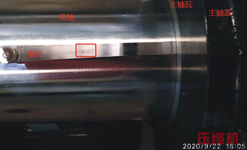 案例分析往復(fù)式壓縮機聯(lián)軸器對中問題