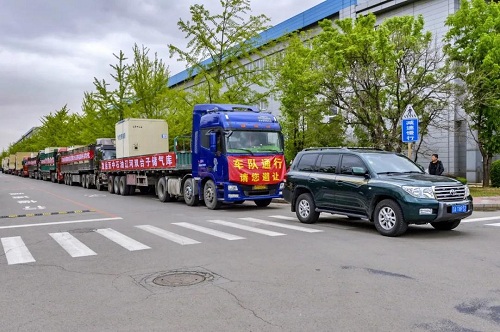 沈鼓|我國首臺套電驅高壓離心式儲氣庫壓縮機組順利發(fā)運