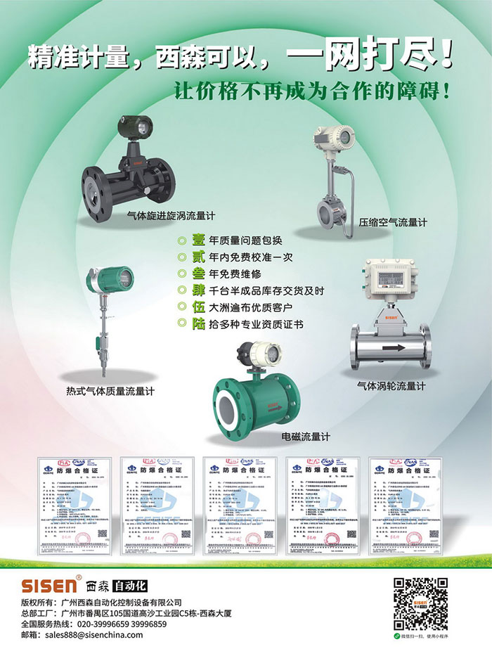 空壓機潤滑冷卻系統(tǒng)維護項目要點