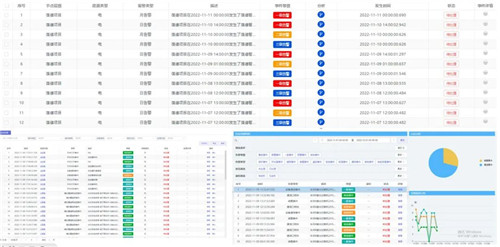 微信圖片_20230830091523_1.jpg